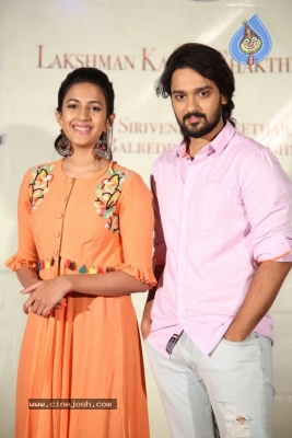 Happy Wedding Trailer Launch Images - 2 of 21