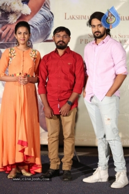 Happy Wedding Trailer Launch Images - 8 of 21