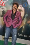 Hara Hara Mahadeva Movie Launch - 9 of 149