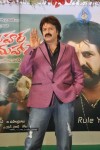 Hara Hara Mahadeva Movie Launch - 25 of 149