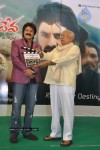 Hara Hara Mahadeva Movie Launch - 30 of 149