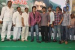 Hara Hara Mahadeva Movie Launch - 32 of 149
