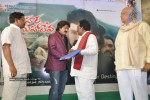 Hara Hara Mahadeva Movie Launch - 46 of 149