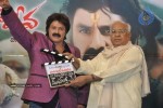 Hara Hara Mahadeva Movie Launch - 67 of 149