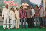 Hara Hara Mahadeva Movie Launch - 99 of 149