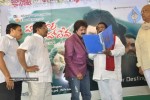 Hara Hara Mahadeva Movie Launch - 107 of 149