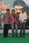 Hara Hara Mahadeva Movie Launch - 115 of 149