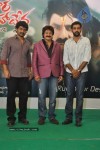 Hara Hara Mahadeva Movie Launch - 132 of 149