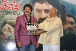 Hara Hara Mahadeva Movie Launch - 144 of 149