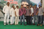 Hara Hara Mahadeva Movie Launch - 145 of 149