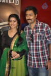 Haridas Tamil Movie Audio Launch - 10 of 48