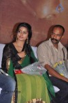 Haridas Tamil Movie Audio Launch - 13 of 48