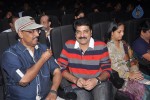 Haridas Tamil Movie Audio Launch - 41 of 48