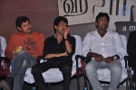 Haridas Tamil Movie Audio Launch - 37 of 48