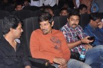 Haridas Tamil Movie Audio Launch - 43 of 48