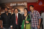 Haridas Tamil Movie Audio Launch - 44 of 48