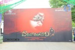 Harilo Ranga Hari Movie Opening Stills - 13 of 42