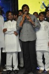 Hormones Movie Audio Launch - 112 of 135