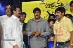 Hormones Movie Audio Launch - 40 of 135