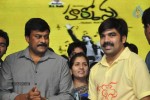 Hormones Movie Audio Launch - 94 of 135