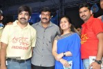 Hormones Movie Audio Launch - 96 of 135