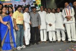 Hormones Movie Audio Launch - 100 of 135