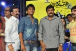 Hormones Movie Audio Launch - 105 of 135