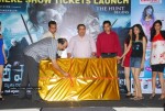 Harry Potter Movie Premiere Show Tickets Launch - 10 of 48