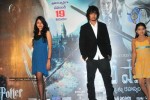 Harry Potter Movie Press Meet - 26 of 43