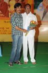 Hasini Movie Audio Launch  - 13 of 87