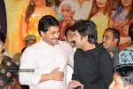 Hasini Movie Audio Launch  - 28 of 87