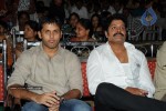 Hasini Movie Audio Launch  - 44 of 87