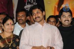 Hasini Movie Audio Launch  - 55 of 87