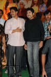 Hasini Movie Audio Launch  - 60 of 87