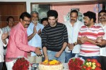 Havish Birthday Celebrations - 3 of 88