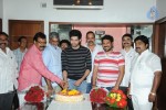 Havish Birthday Celebrations - 24 of 88