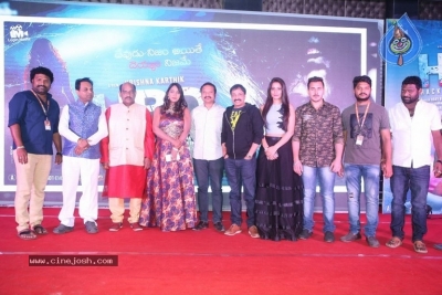 HBD Movie Pre Release Event - 16 of 21