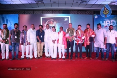 HBD Movie Pre Release Event - 20 of 21
