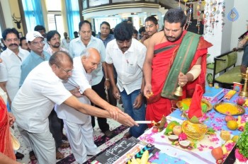 Head Constable Venkataramaiah Movie Opening - 12 of 21