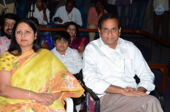 Head Constable Venkatramaiah Movie Audio Launch - 4 of 40