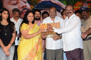 Head Constable Venkatramaiah Movie Audio Launch - 8 of 40