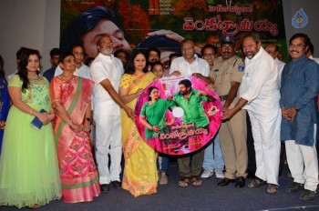 Head Constable Venkatramaiah Movie Audio Launch - 11 of 40