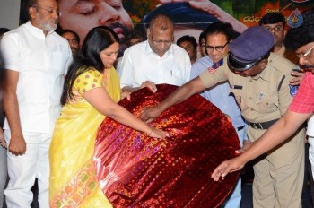 Head Constable Venkatramaiah Movie Audio Launch - 34 of 40
