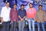 Heart Attack Movie Audio Launch - 71 of 64