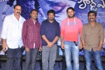 Heart Attack Movie Audio Launch - 50 of 64