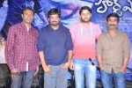 Heart Attack Movie Audio Launch - 74 of 64