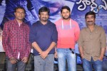 Heart Attack Movie Audio Launch - 78 of 64