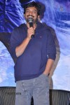Heart Attack Movie Audio Launch - 58 of 64
