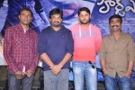 Heart Attack Movie Audio Launch - 22 of 64