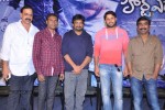 Heart Attack Movie Audio Launch - 23 of 64
